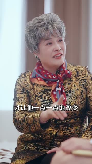 【商总追妻路漫漫(82集)】短剧全集免费畅享在线看-第1张图片-热搜短剧最新分享 【商总追妻路漫漫(82集)】短剧全集免费畅享在线看-第1张图片-热搜短剧最新分享