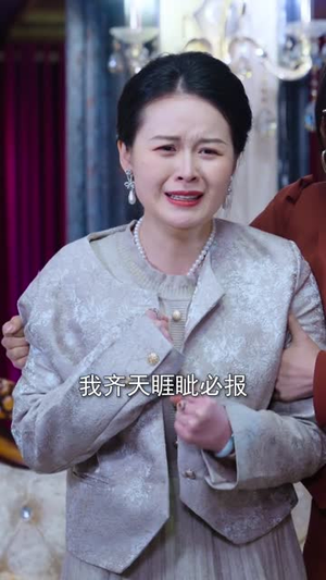 【被虐重生,你可识得人皇幡(80集)】必看短剧全集在线追更-第1张图片-热搜短剧最新分享 【被虐重生,你可识得人皇幡(80集)】必看短剧全集在线追更-第1张图片-热搜短剧最新分享