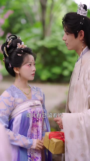 【鸢尾映朱门(80集)】短剧全集免费在线畅享-第1张图片-热搜短剧最新分享 【鸢尾映朱门(80集)】短剧全集免费在线畅享-第1张图片-热搜短剧最新分享