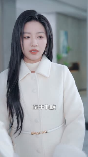 【疯了才惹她,假千金可是活阎王(80集)】精彩短剧完整免费观赏-第1张图片-热搜短剧最新分享 【疯了才惹她,假千金可是活阎王(80集)】精彩短剧完整免费观赏-第1张图片-热搜短剧最新分享