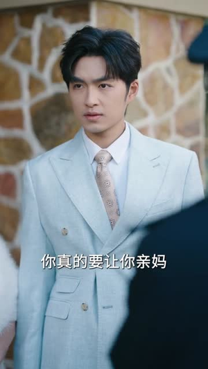 【薄爷破戒，对小可怜又撩又宠（60集）】热门短剧全集免费点播-第1张图片-热搜短剧最新分享