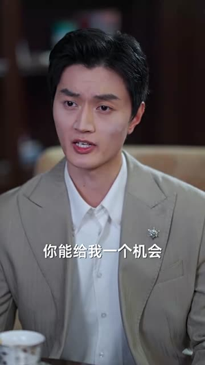 【我女儿的学区房,你抢不走(90集)】高分短剧全集在线畅看-第1张图片-热搜短剧最新分享 【我女儿的学区房,你抢不走(90集)】高分短剧全集在线畅看-第1张图片-热搜短剧最新分享